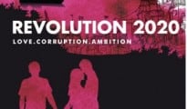 Revolution 2020: new book by Chetan Bhagat