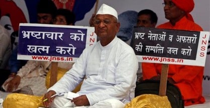 Anna Hazare