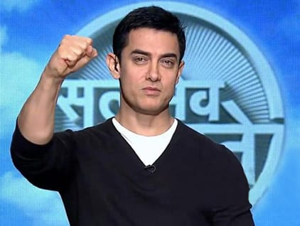 Satyamev Jayate's next episode to deal with "Dowry"